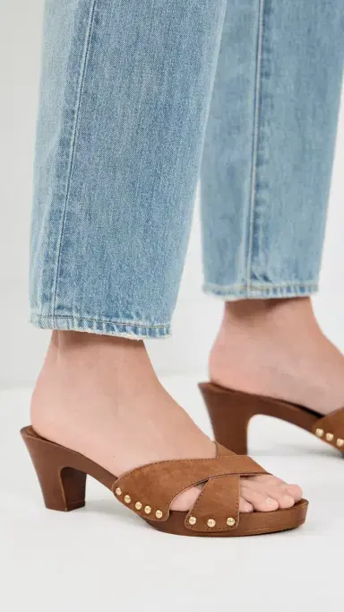 Dolce Vita Averie Nubuck Leather Clogs Brown | Thumbnail 3
