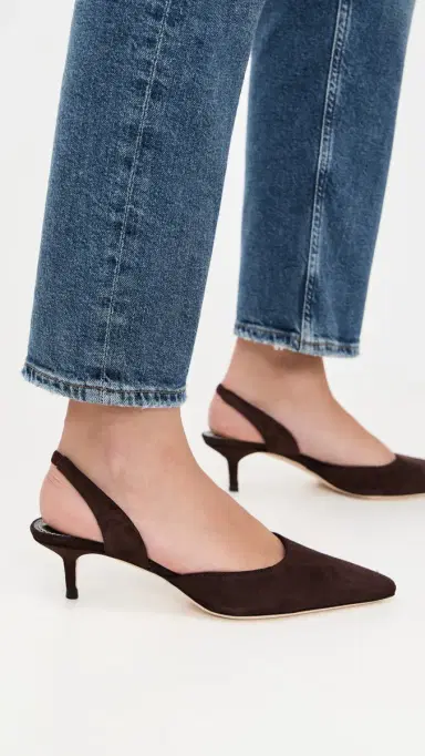 Staud Sebastian Slingback Heels Espresso | Thumbnail 3