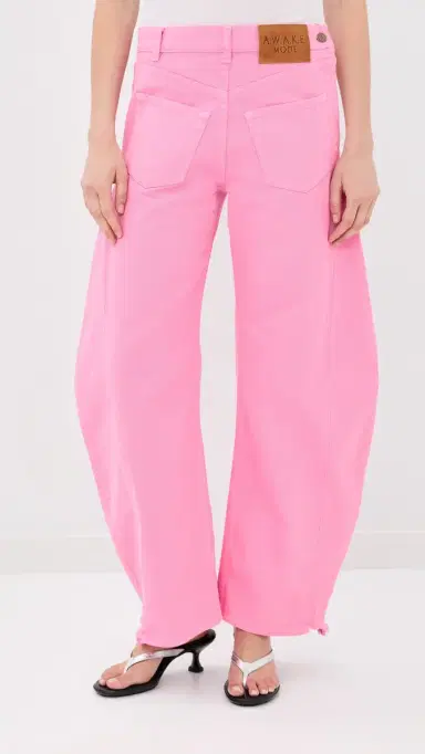 A.W.A.K.E. MODE A. W.A. K.E. MODE Mirror Jeans with Side Inserts | Thumbnail 3 A.W.A.K.E. MODE A. W.A. K.E. MODE Mirror Jeans with Side Inserts | Thumbnail 3