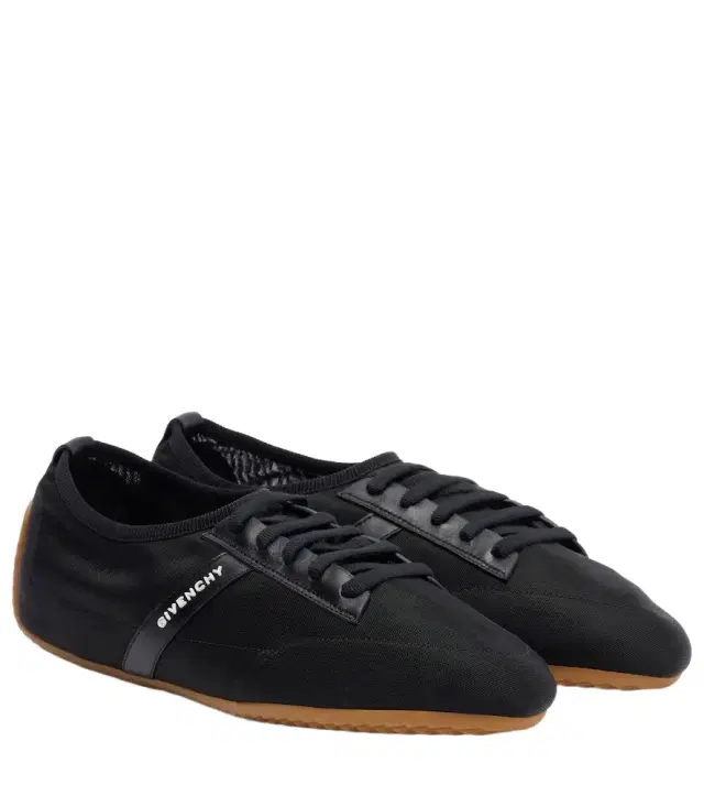 Slim leather-trimmed sneakers