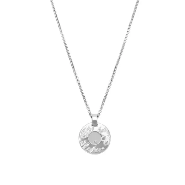 Chopard Chopard Chopardissimo 18K White Gold Pendant Necklace by The Solist