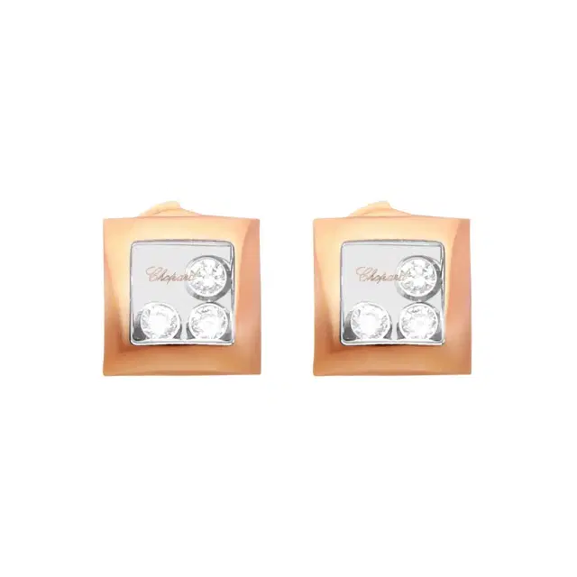 Chopard Chopard Happy Diamonds 18K Rose Gold Diamond Stud Earrings by The Solist