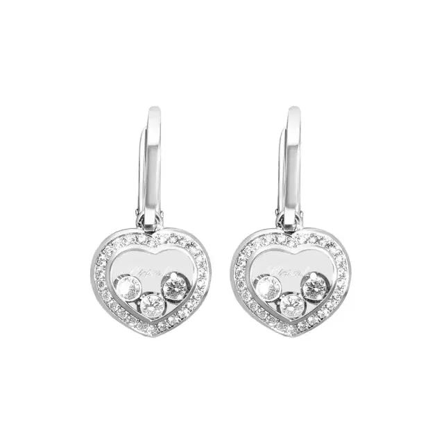 Chopard Chopard Happy Diamonds 18K White Gold Diamond Earrings by The Solist