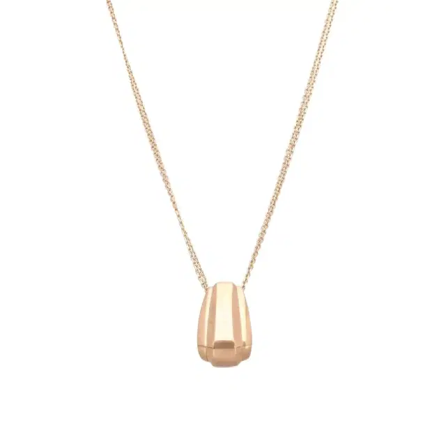 Chopard Chopard La Strada 18K Rose Gold Pendant Necklace by The Solist