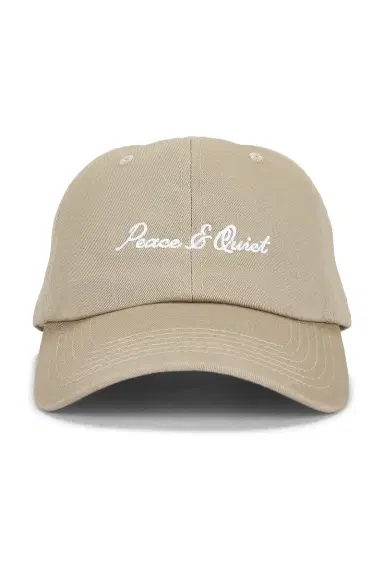 Museum of Peace and Quiet Signature Dad Hat | Thumbnail 3 Museum of Peace and Quiet Signature Dad Hat | Thumbnail 3