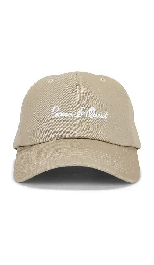 Museum of Peace and Quiet Signature Dad Hat