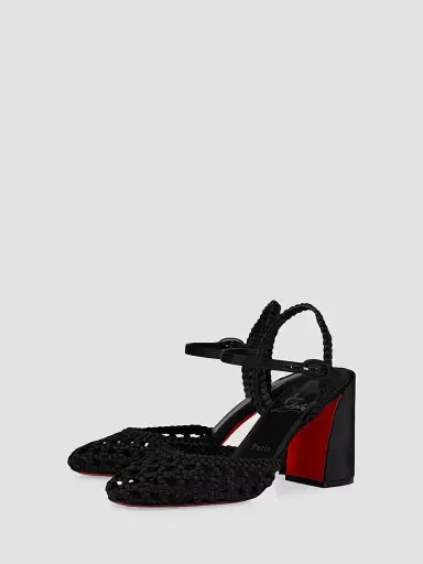 Christian Louboutin Women's Jane Nandina 85MM Pumps | Thumbnail 2 Christian Louboutin Women's Jane Nandina 85MM Pumps | Thumbnail 2