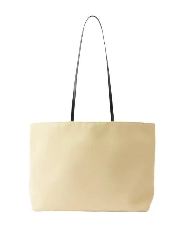 Parcel Leather-trimmed Canvas Tote