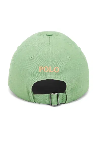 Polo Ralph Lauren Chino Sport Cap | Thumbnail 2