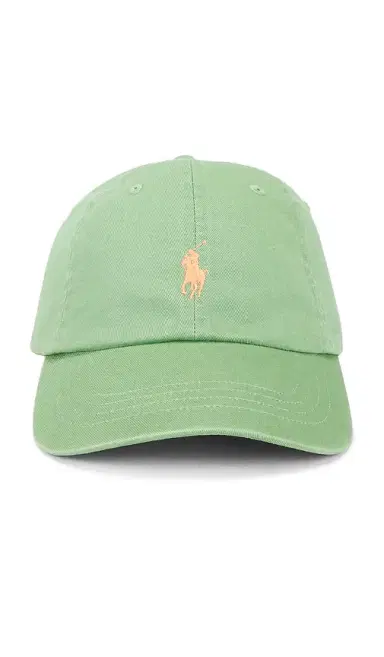 Polo Ralph Lauren Chino Sport Cap | Thumbnail 4