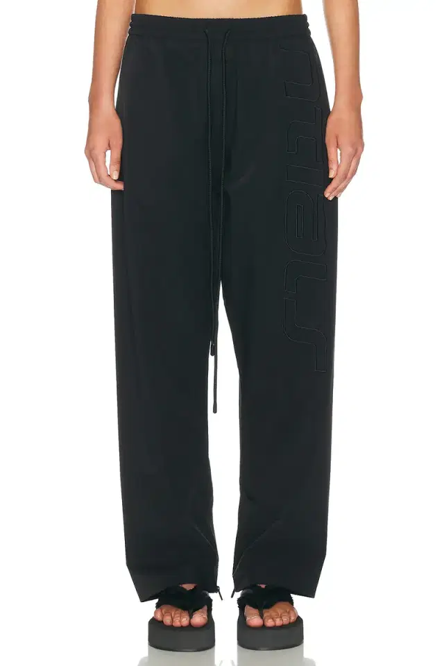 Active Trace Track Sporty Nylon Pant