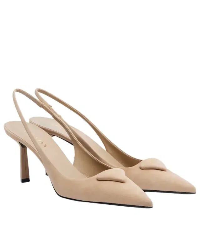 Prada Suede slingback pumps