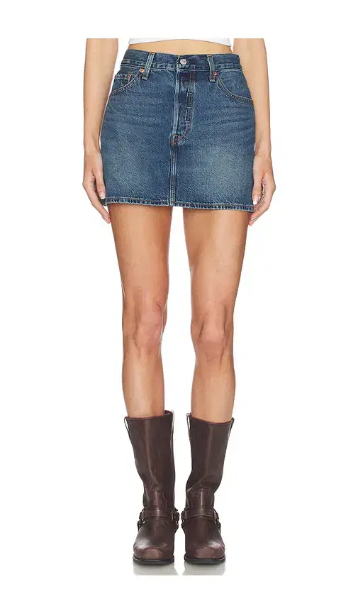 Icon Skirt