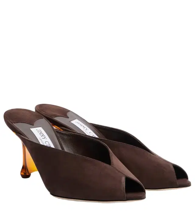 Glace suede peep-toe wedge mules