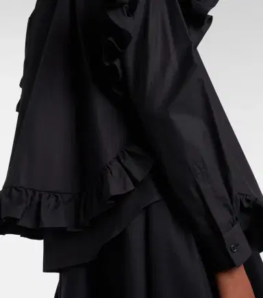 NOIR KEI NINOMIYA Ruffled cotton blouse | Thumbnail 4