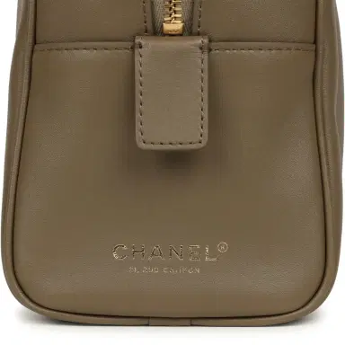 Chanel Chanel Large "Perfect Bowling" Bag Dark Khaki Calfskin Gold Hardware | Thumbnail 7 Chanel Chanel Large "Perfect Bowling" Bag Dark Khaki Calfskin Gold Hardware | Thumbnail 7