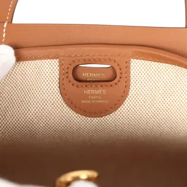 HERMÈS Hermes Tablier Sellier Fauve Vache Hunter, Gold, Ecru-Beige Swift and Toile H Gold Hardware | Thumbnail 9