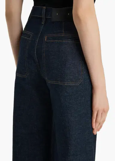 Khaite Delmonico Jean In Benson | Thumbnail 6