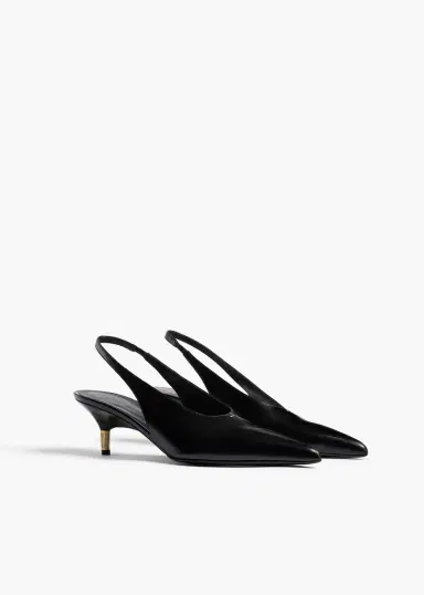 Khaite Bella Low Pump In Black Glazed Leather | Thumbnail 2
