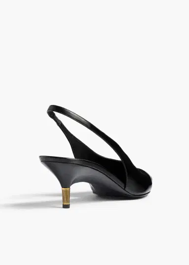 Khaite Bella Low Pump In Black Glazed Leather | Thumbnail 4