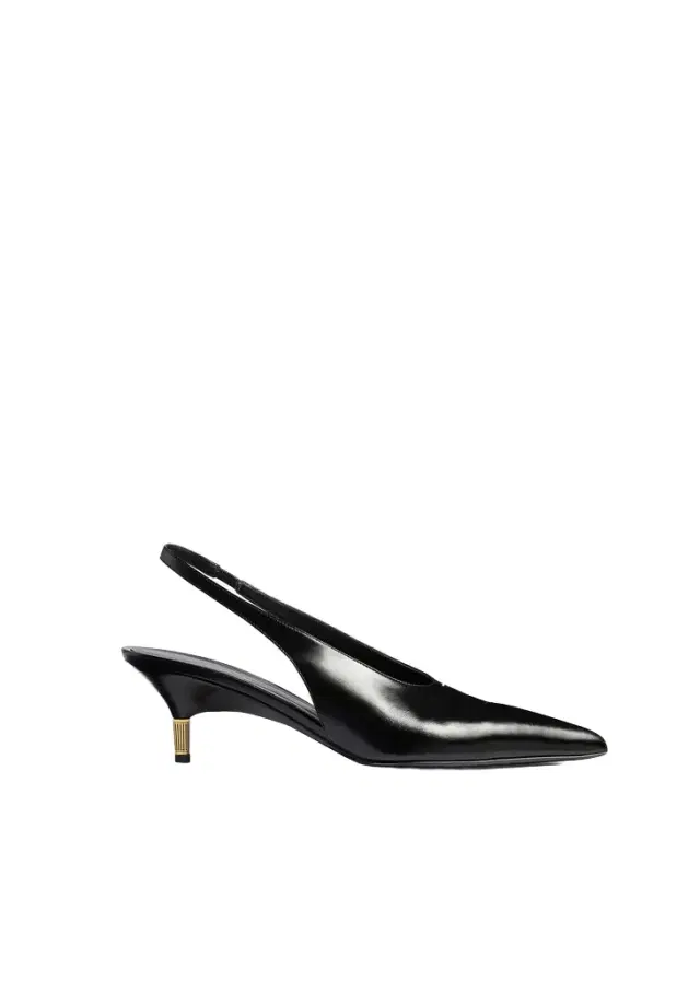 Khaite Bella Low Pump In Black Glazed Leather