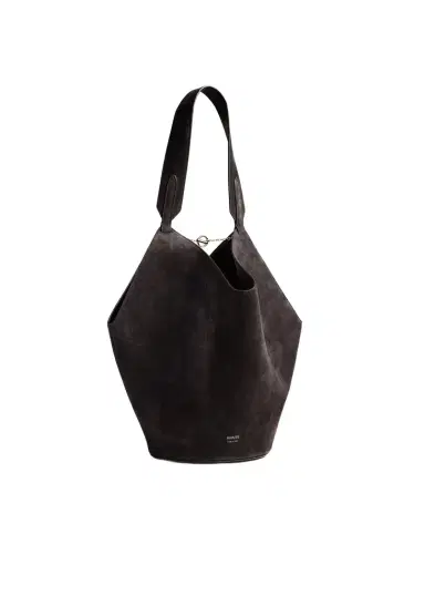 Khaite Small Lotus Tote In Dark Brown Suede | Thumbnail 1