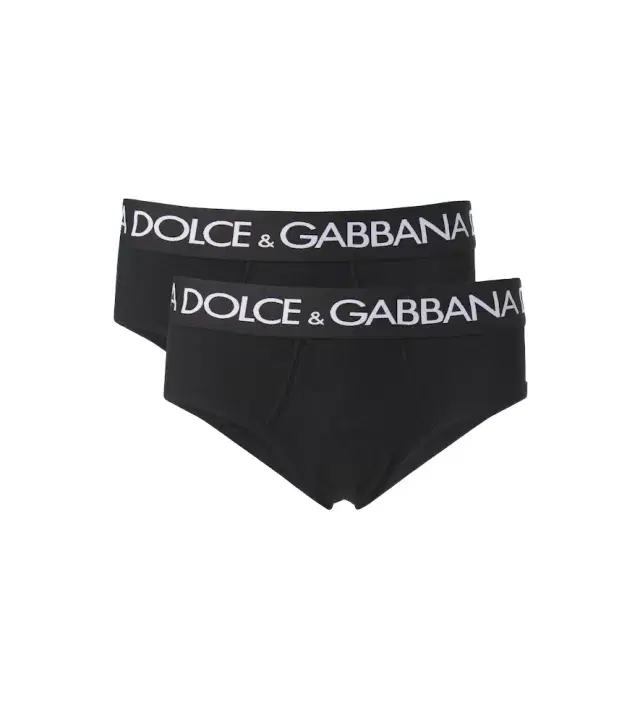Set of 2 cotton-blend jersey briefs