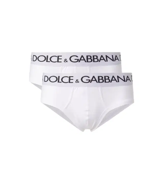 Set of 2 cotton-blend jersey briefs