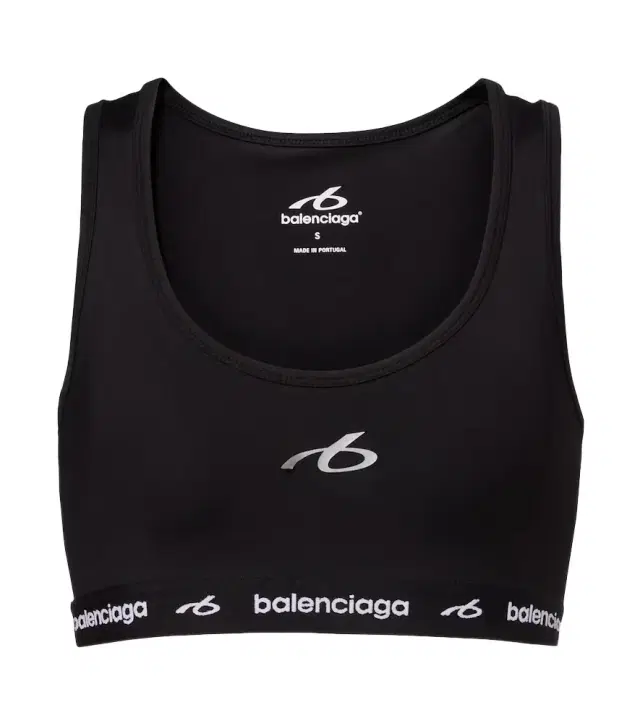Logo sports bra
