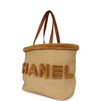 Chanel Chanel Coco Beach Maxi Shopping Tote Light Beige Raffia and Calfskin Gold Hardware | Thumbnail 5