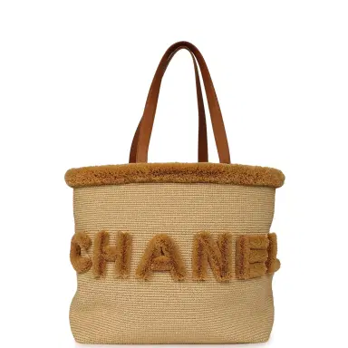 Chanel Chanel Coco Beach Maxi Shopping Tote Light Beige Raffia and Calfskin Gold Hardware | Thumbnail 1