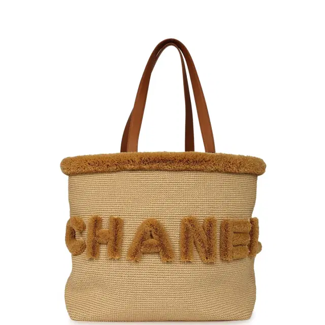 Chanel Chanel Coco Beach Maxi Shopping Tote Light Beige Raffia and Calfskin Gold Hardware