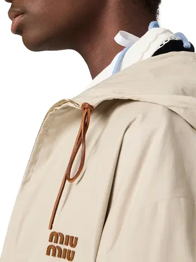 Miu Miu Women's Single-Breasted Panama Cotton Caban Jacket - Beige Khaki - Size 4 | Thumbnail 5