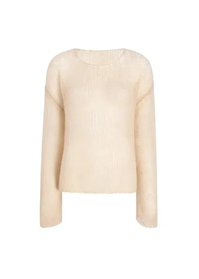 Wendy Sweater In Light Beige