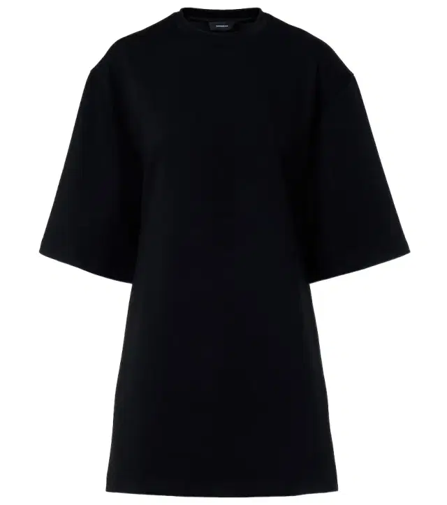 Wardrobe. NYC Open-back cotton-blend jersey minidress
