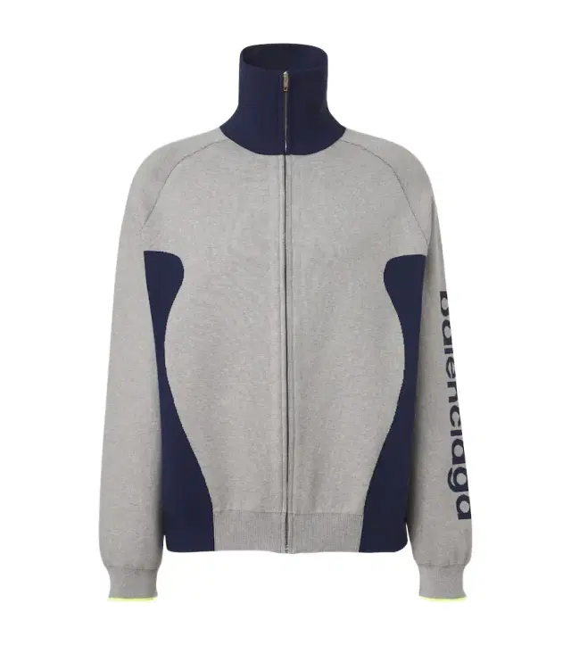 Balenciaga Bodies cotton-blend zip-up cardigan