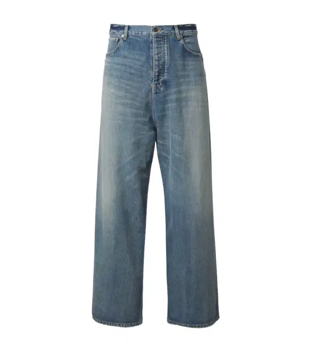 Distressed wide-leg jeans