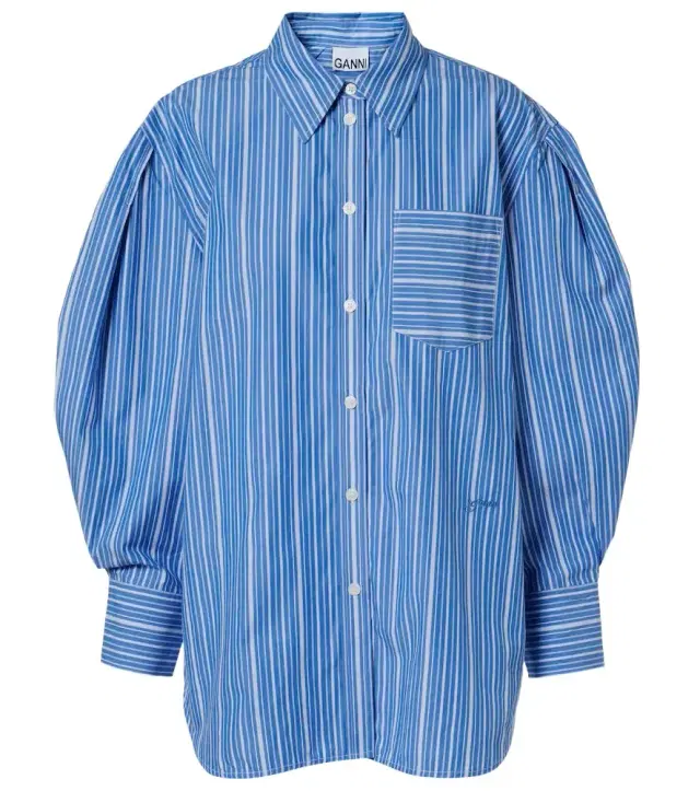 Ganni Striped oversized cotton poplin shirt