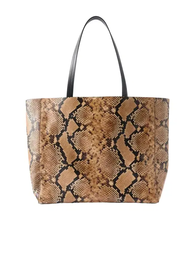 Nili Lotan Keith Medium Animal-print Leather Tote