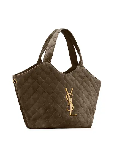 Saint Laurent Women's Icare Medium Tote Bag in Quilted Suede - Light Musk | Thumbnail 6 Saint Laurent Women's Icare Medium Tote Bag in Quilted Suede - Light Musk | Thumbnail 6