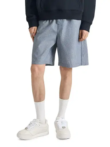 Givenchy Men's Couture Seam Striped Bermuda Shorts in Cotton - Grey | Thumbnail 3