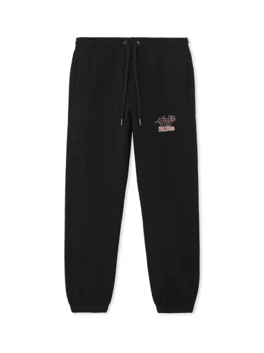 Off-White Off-White™ c/o AC Milan Cuffed Sweatpants | Thumbnail 1