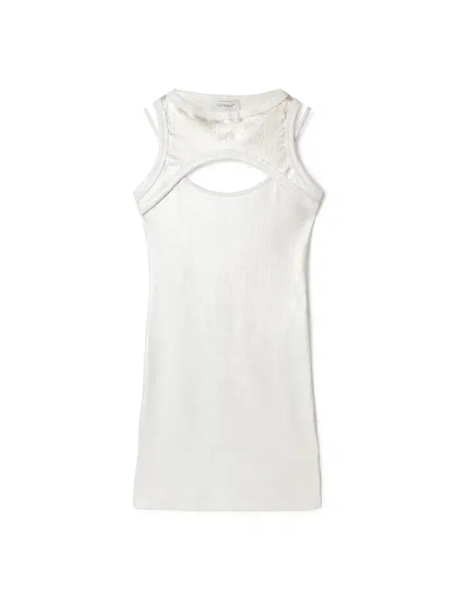 Off-White Silver Ribbed Cut-Out Dress