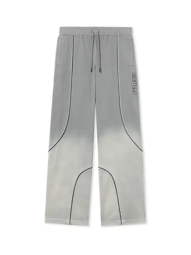 Off-White Offline Gradient Slouchy Trackpants