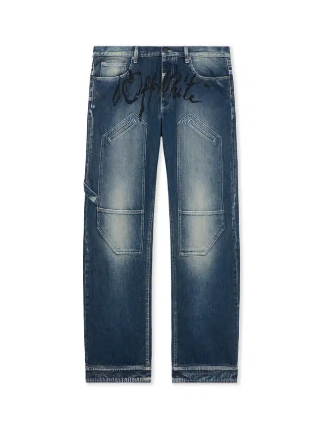 Off-White Cherry Diagonal Twist Stack Jeans