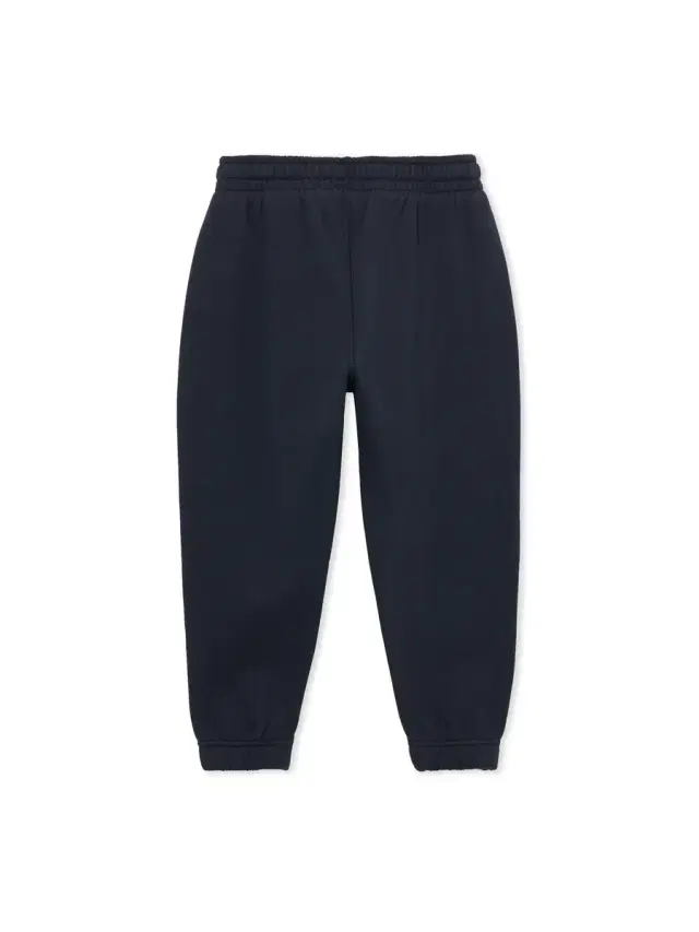 Bookish Sweatpants
