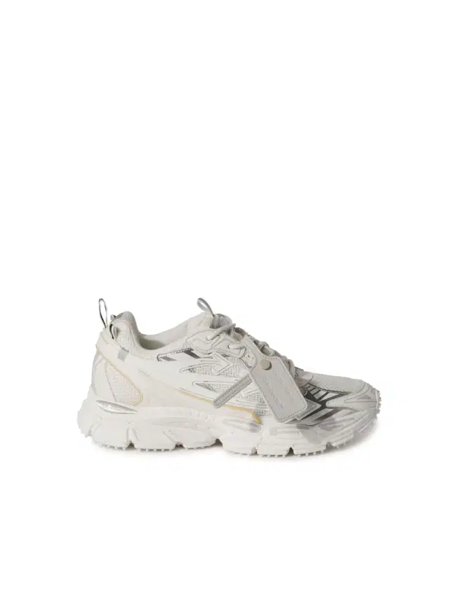 Be Right Back Sneakers