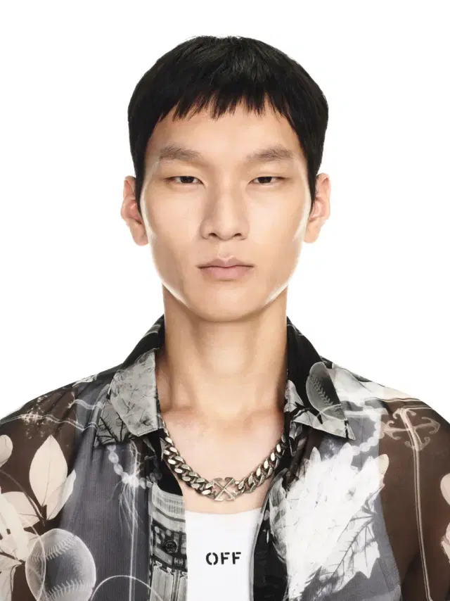 Off-White Arrow Chain Necklace