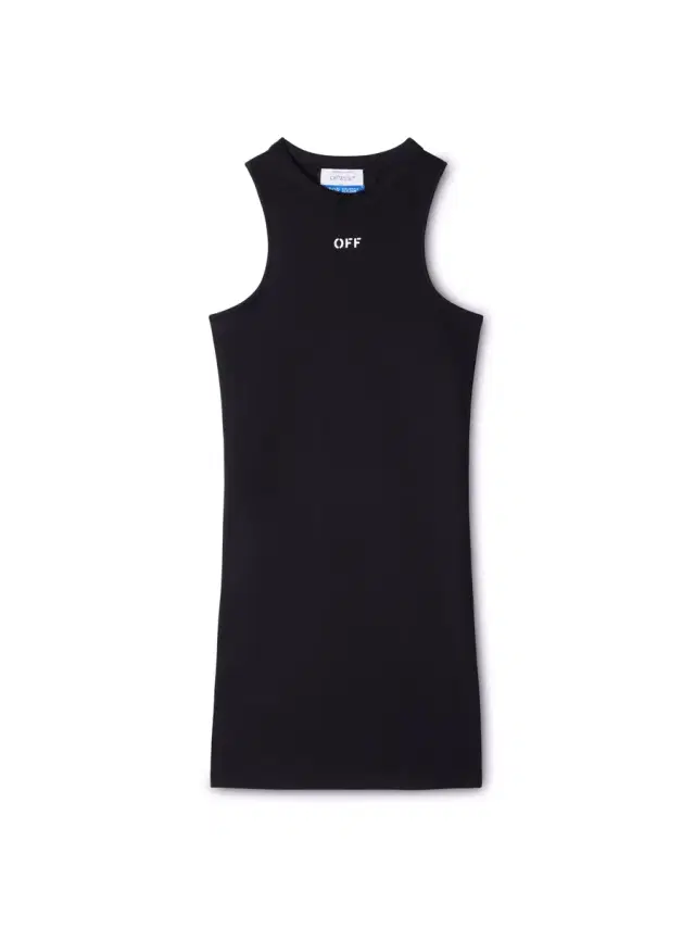 Off-White Sleek Rowing Dress