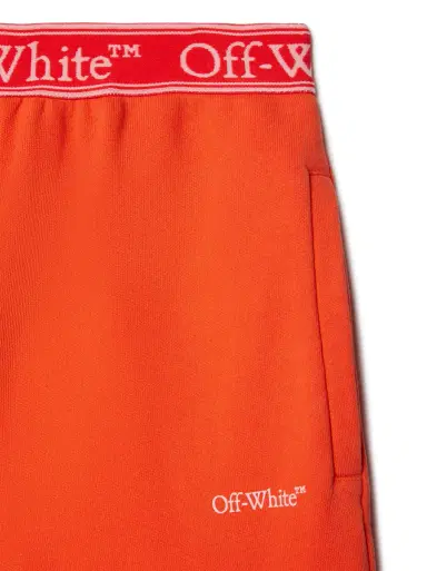 Off-White Bookish Logo Band Sweatpants | Thumbnail 3